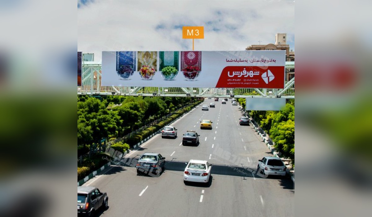 عرشه پل بلوار جمهوری