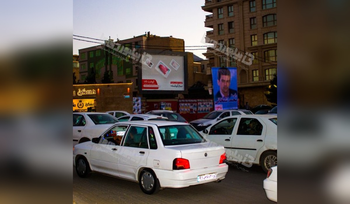 بیلبورد میدان بیمه