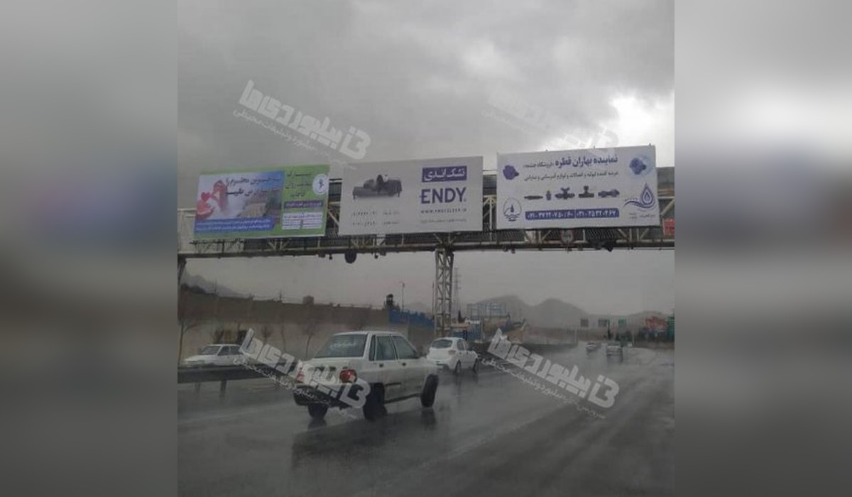 عرشه پل شیراز - مرودشت