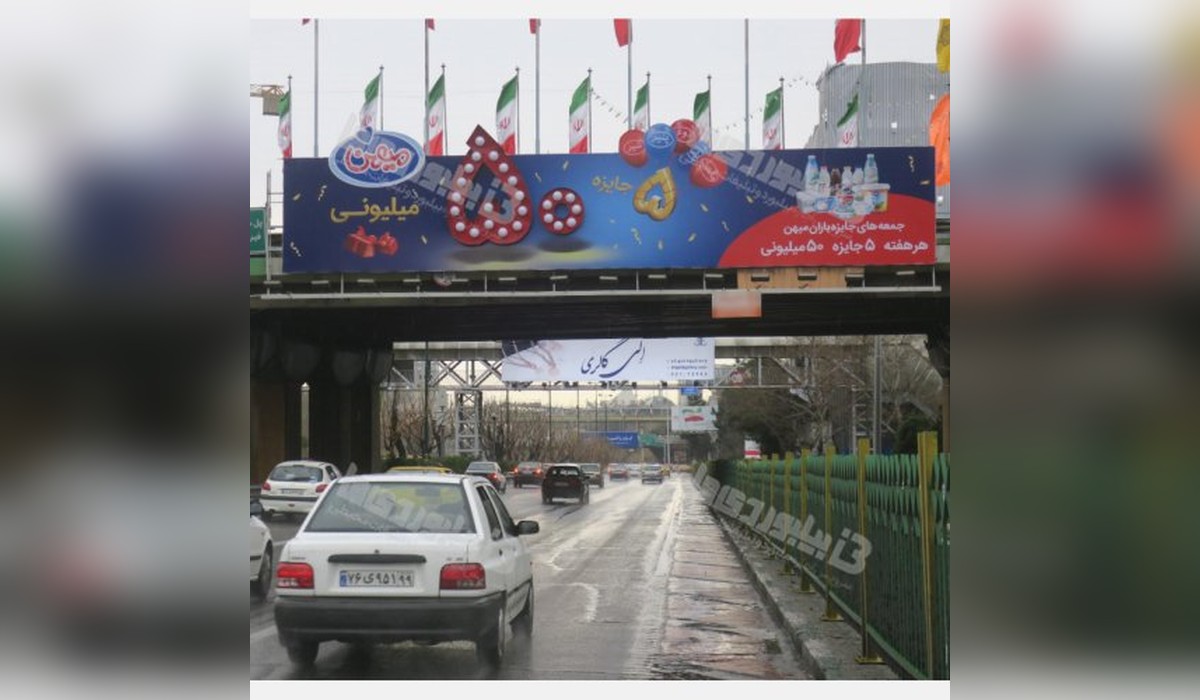 عرشه پل بزرگراه شهید مدرس