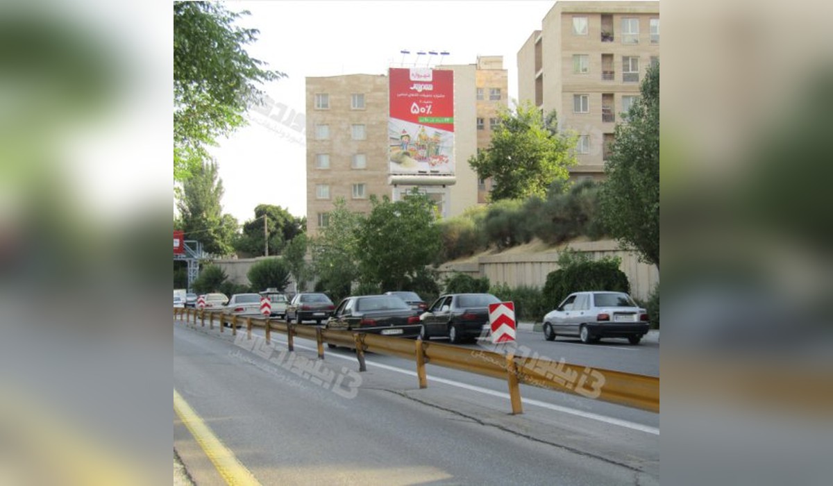 بیلبورد بزرگراه امام علي