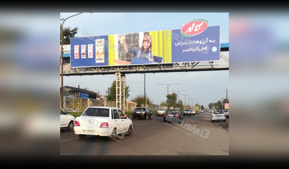 عرشه پل محور رشت - لاهیجان