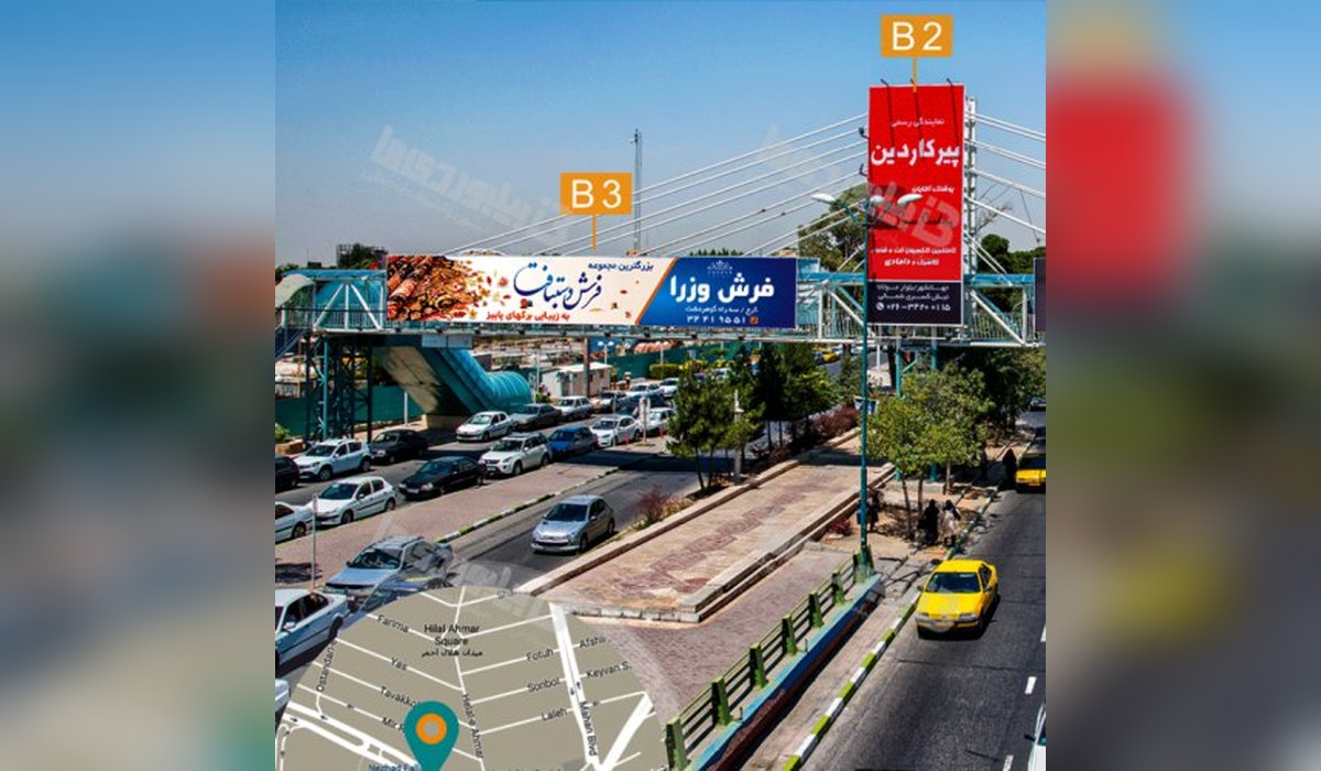 عرشه پل چهارراه طالقانی