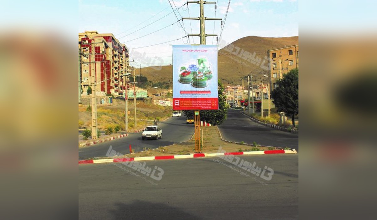 استرابورد فک متحرک میدان قبا