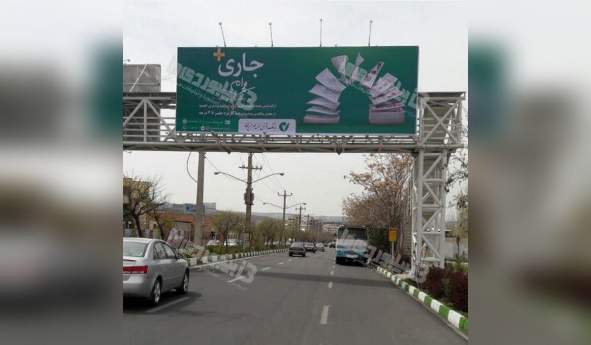 عرشه پل استاد شهریار