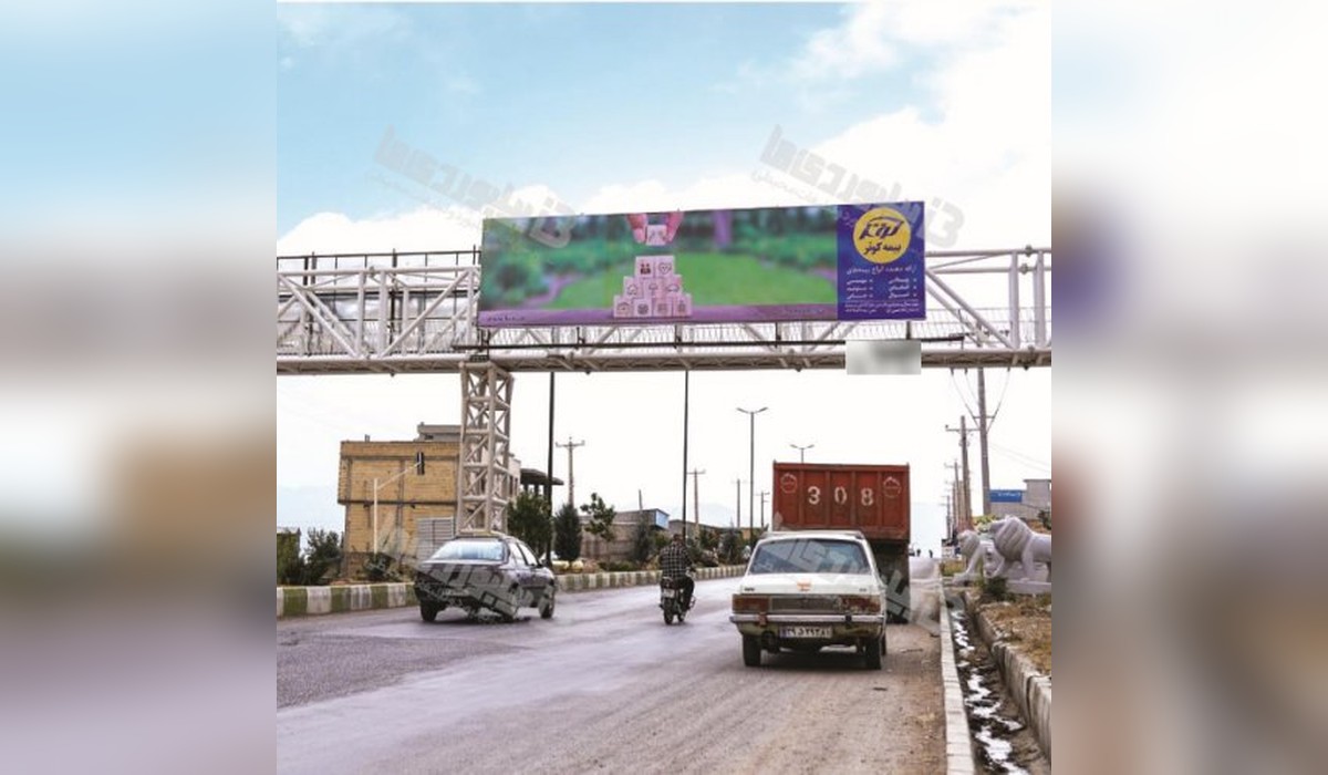 عرشه پل پردنجان