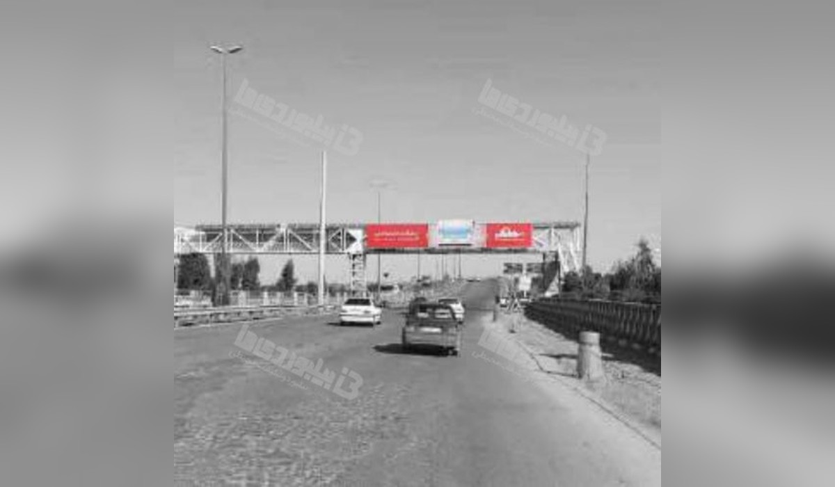 عرشه پل بلوار امام رضا