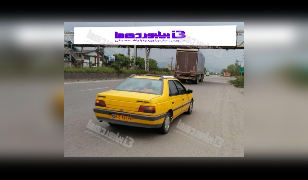 عرشه پل محور رشت - تهران