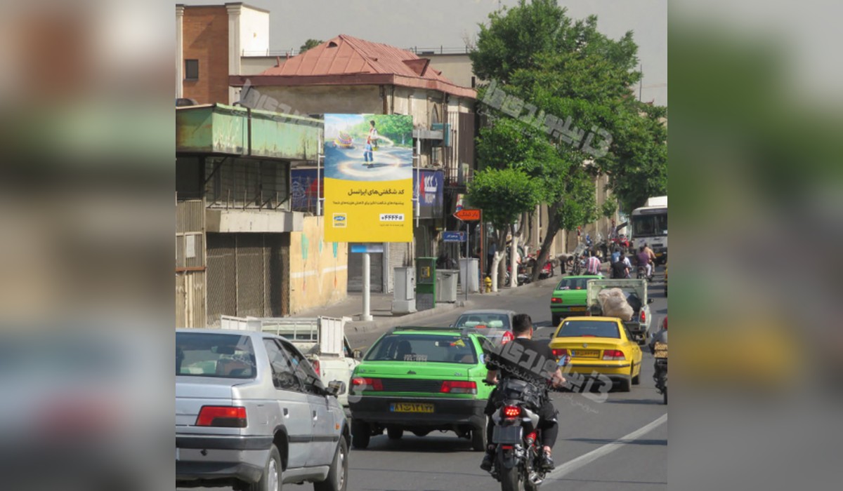 استرابورد خیابان ری