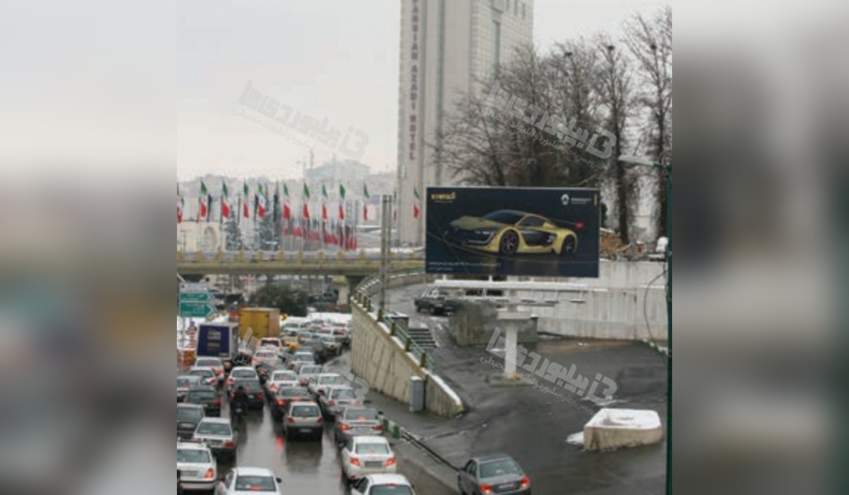 بیلبورد بزرگراه چمران