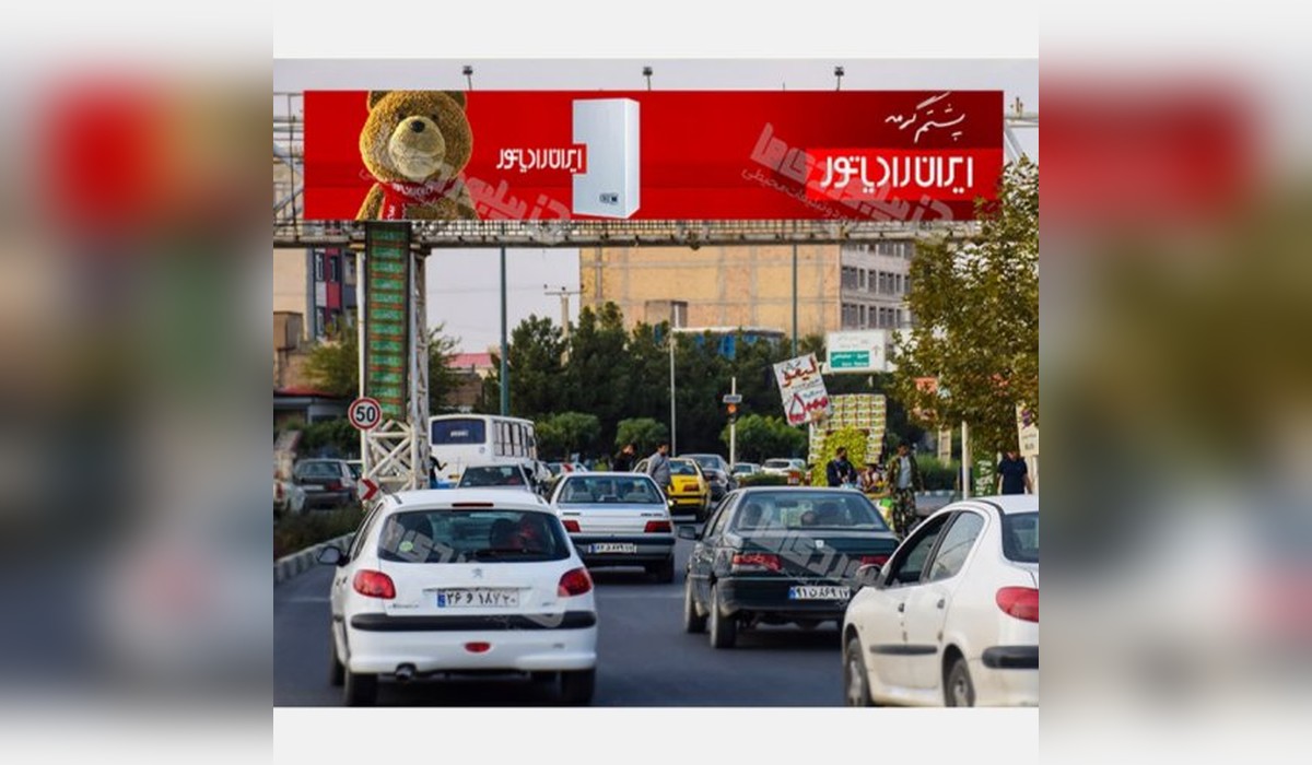 عرشه پل بلوار با هنر