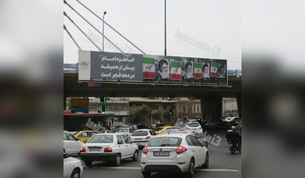 عرشه پل پارک وی