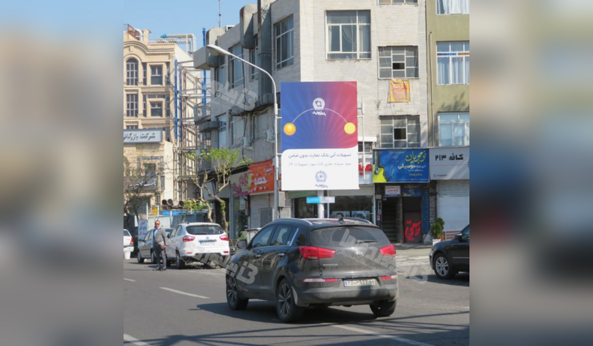 استرابورد ستارخان