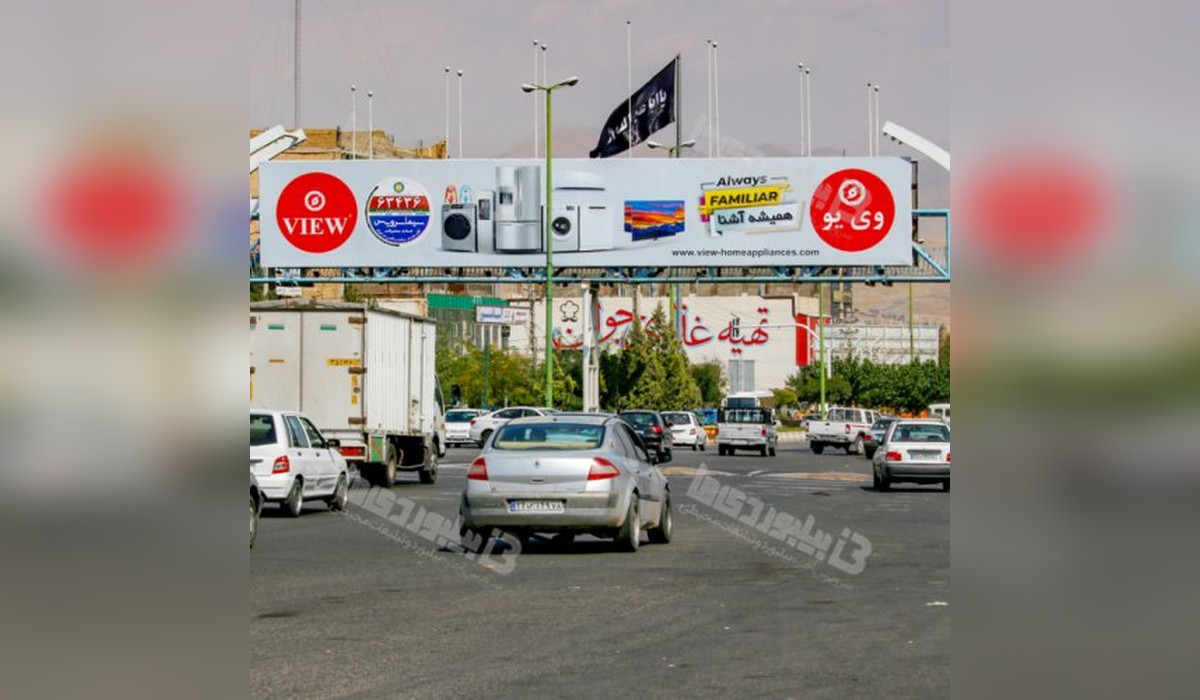 عرشه پل ورودی بومهن