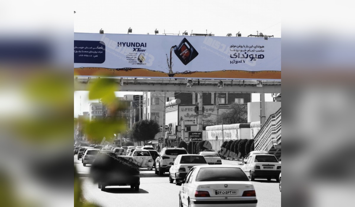 عرشه پل بلوار پاسداران