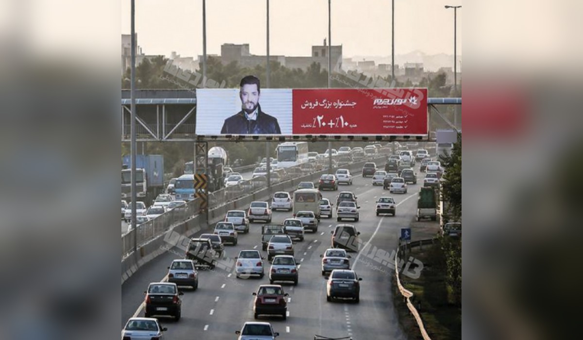 عرشه پل آزادراه تهران - کرج