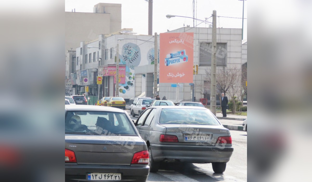 استرابورد بزرگراه رسالت