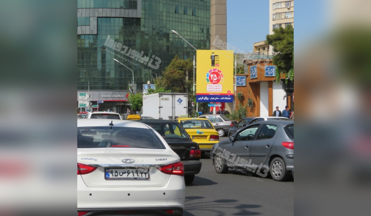 استرابورد میدان فاطمی