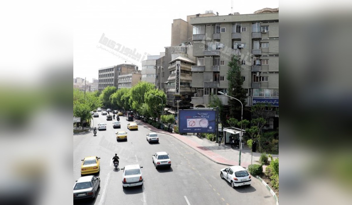 برایت بورد خیابان کریم خان