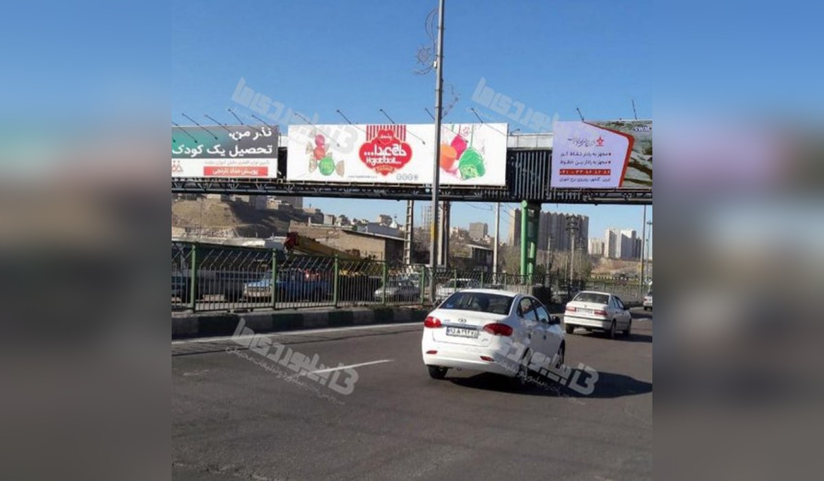 عرشه پل میدان بسیج