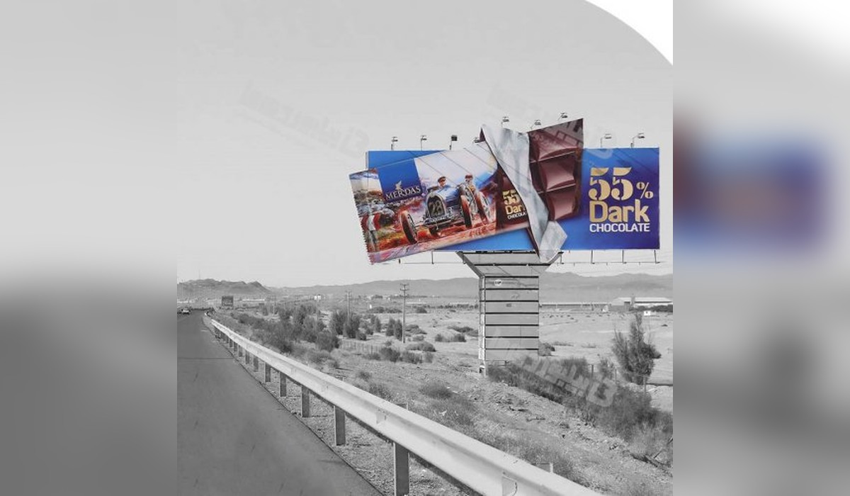 بیلبورد اتوبان قم به تهران