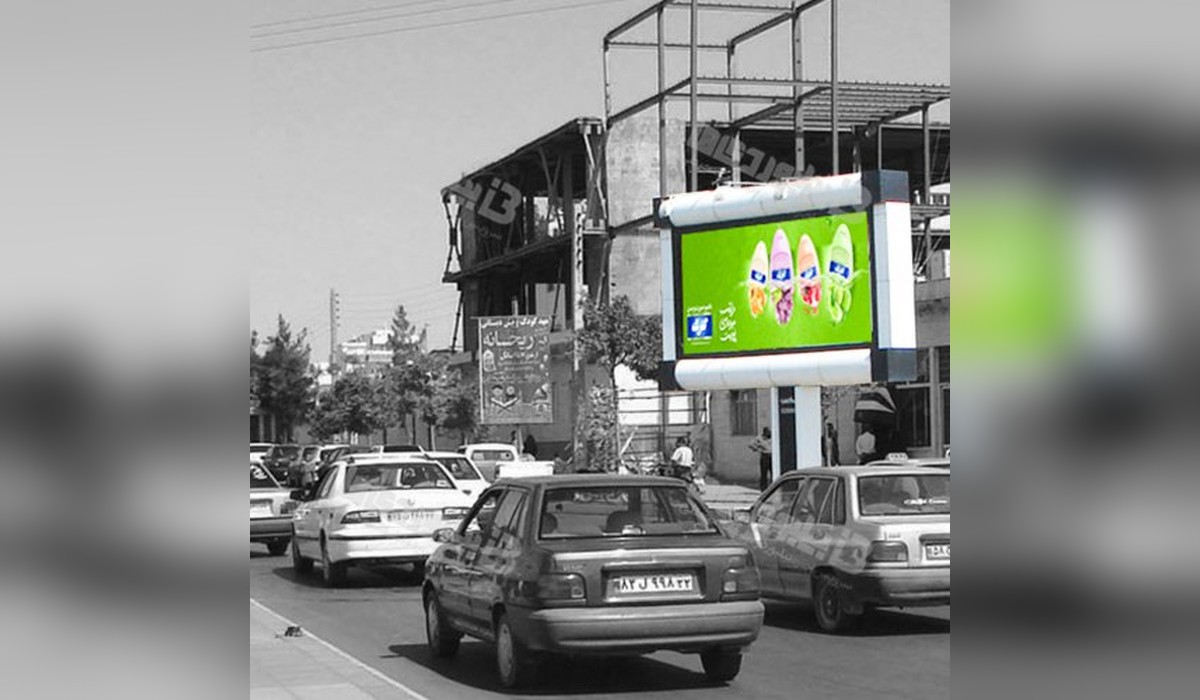 چهارراه بیمارستان نهم دی