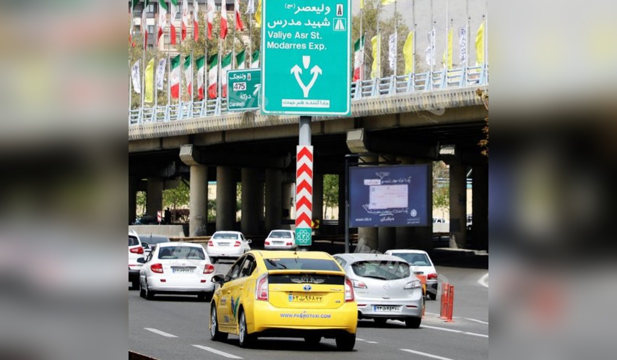 برایت بورد چمران