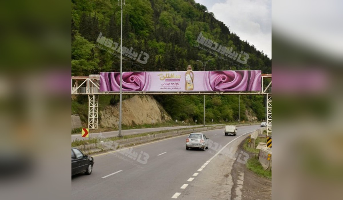 عرشه پل محور فیروزکوه