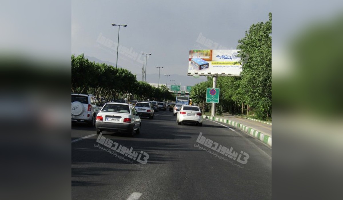 بیلبورد بزرگراه شيخ فضل اله نوري