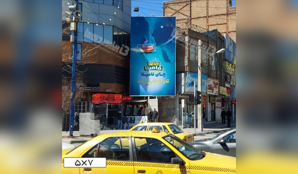 بیلبورد خیابان سرداران