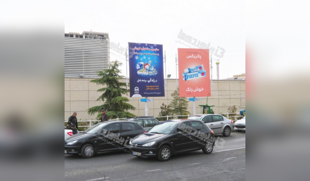 استرابورد بزرگراه باکری