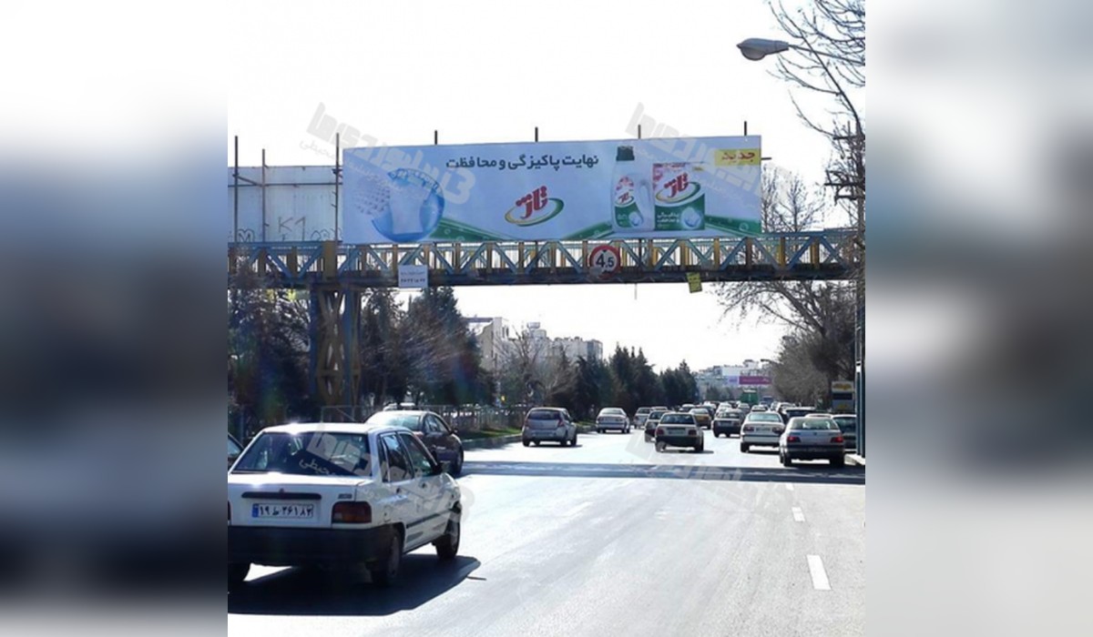 عرشه پل بلوار شهید رجائی