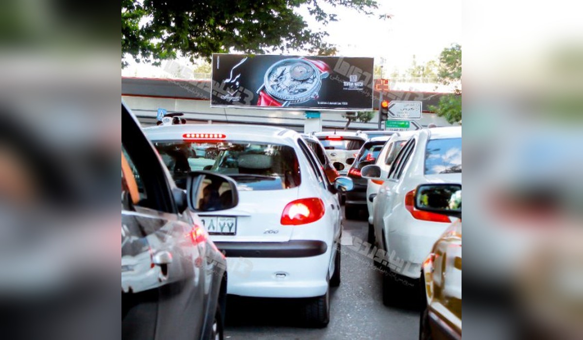 بیلبورد خیابان شریعتی