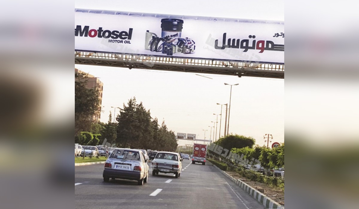 عرشه پل تقاطع والفجر و پل آذربایجان