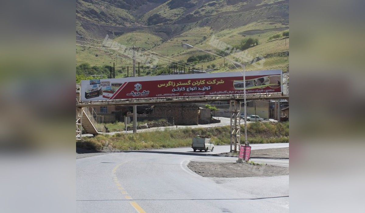 عرشه پل محور سنندج همدان