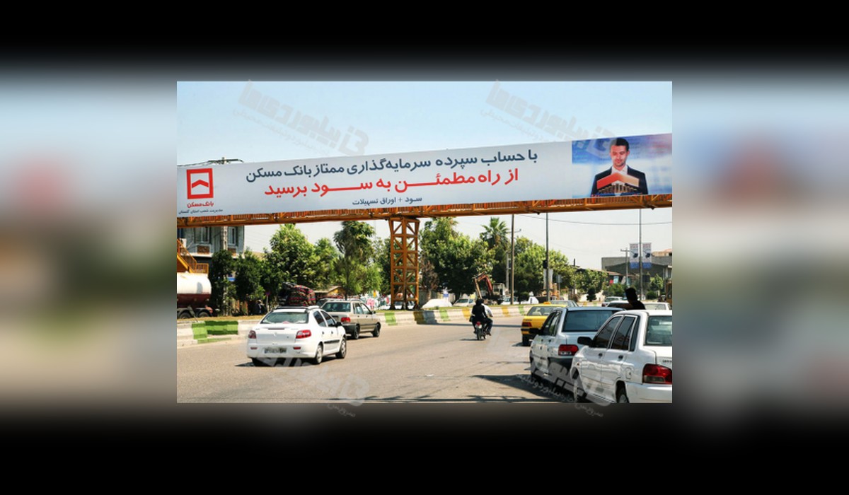 عرشه پل شهر کردکوی