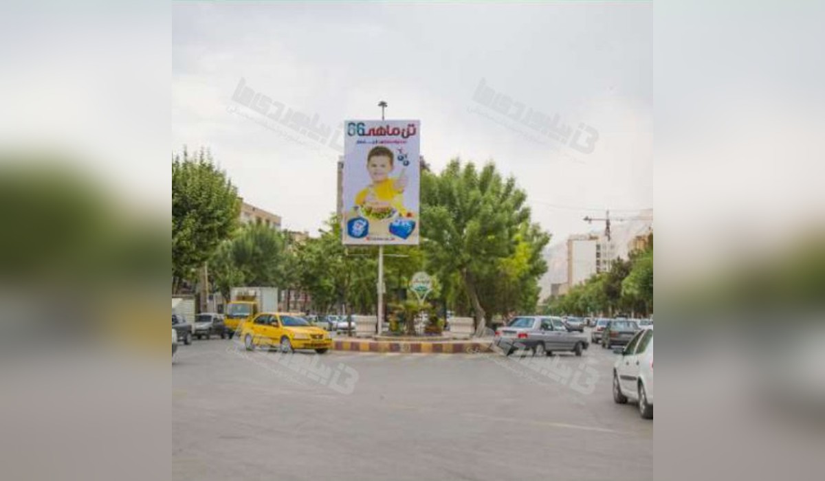 بیلبورد 22بهمن