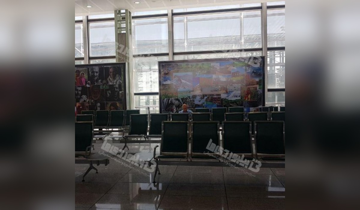 استرابورد فرودگاه امام خمینی (بک لایت)