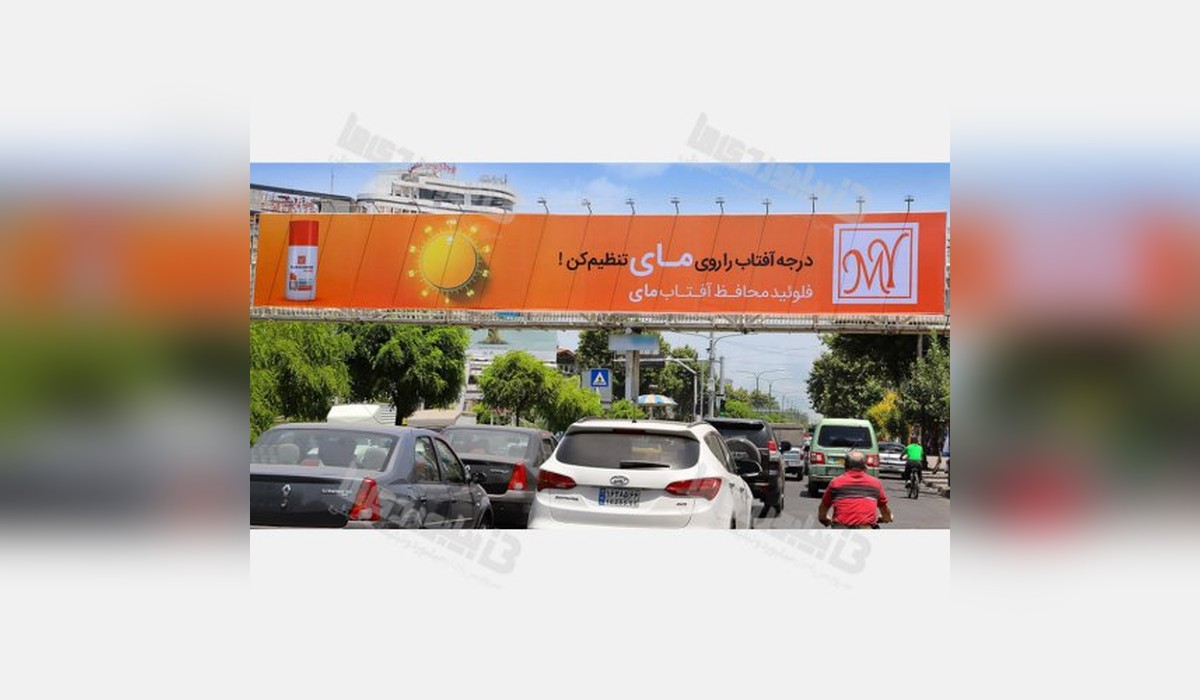 عرشه پل گلباغ نماز