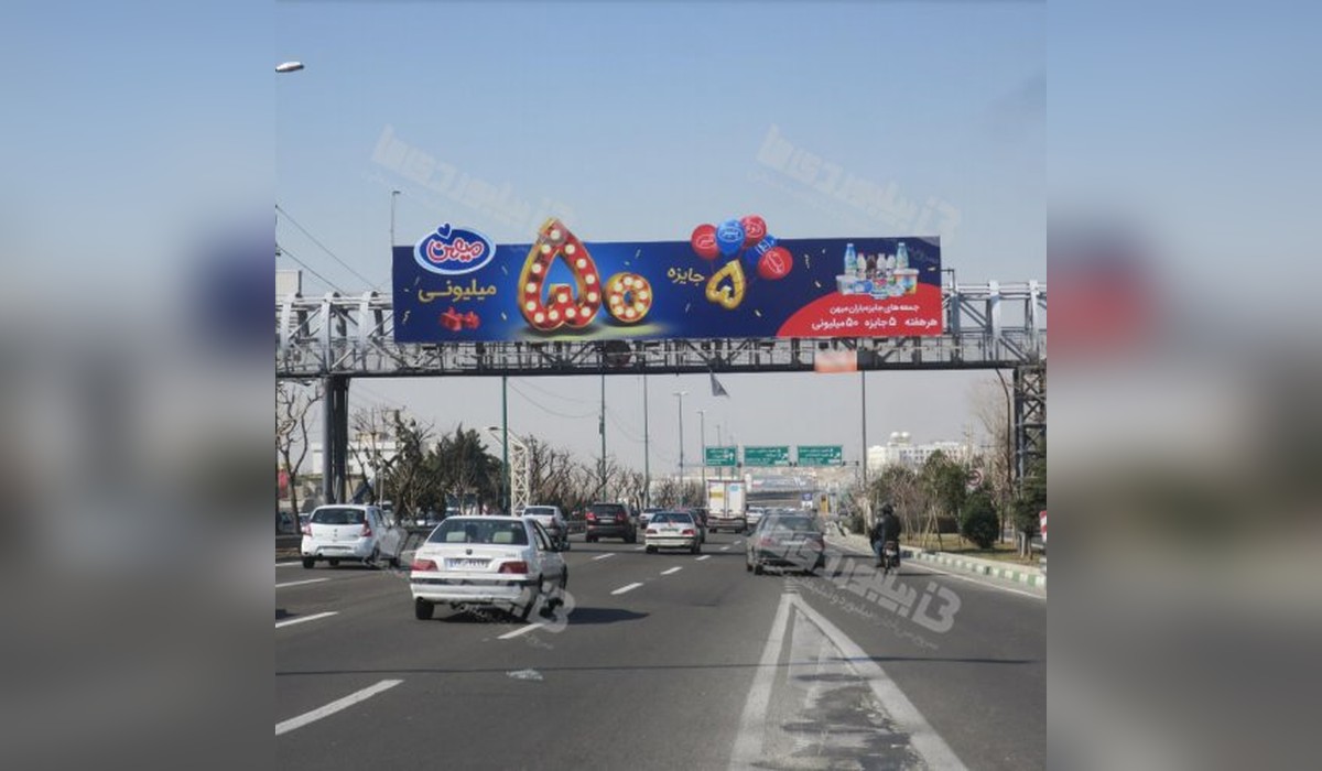 عرشه پل بزرگراه شهید همت