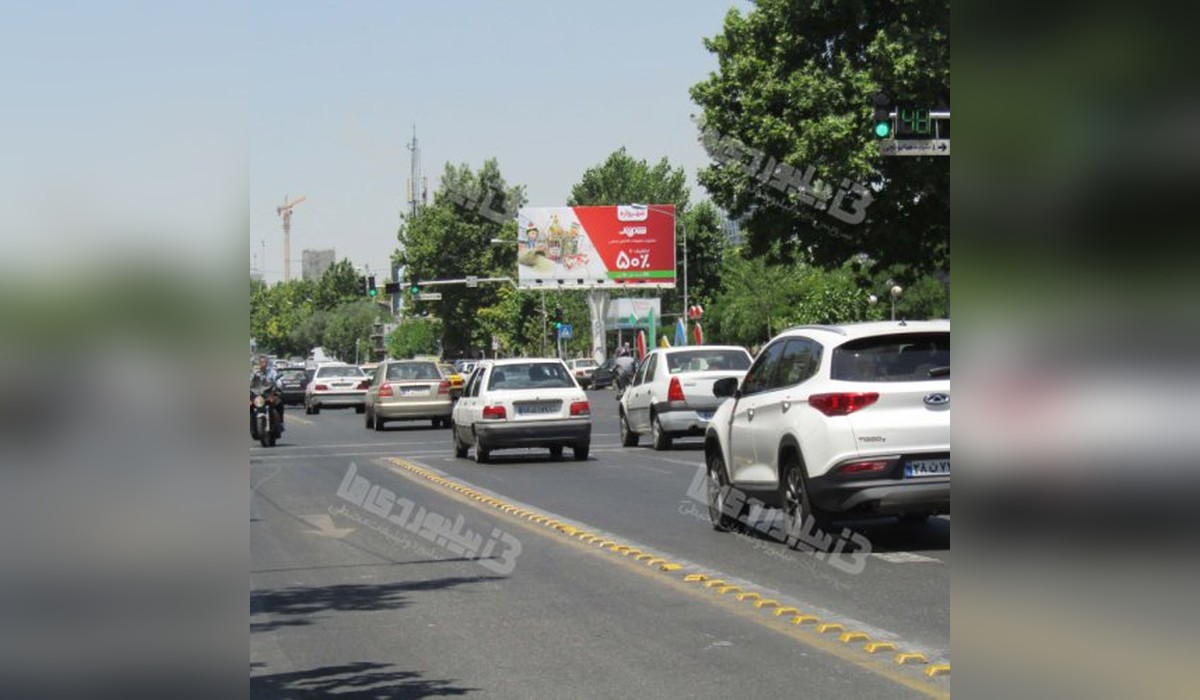 بیلبورد خيابان بهشتي