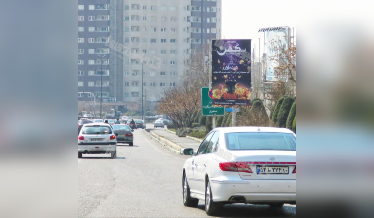 استرابورد بزرگراه صیاد