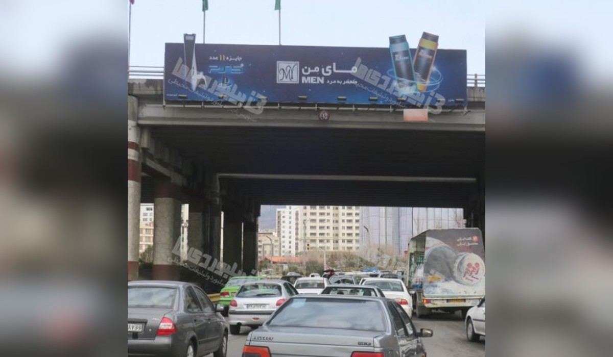 عرشه پل بزرگراه امام علی