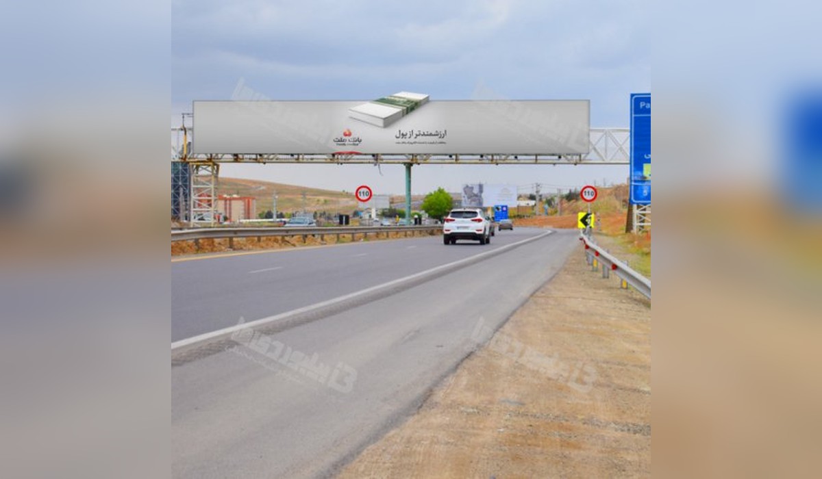 عرشه پل آزادراه تهران پردیس