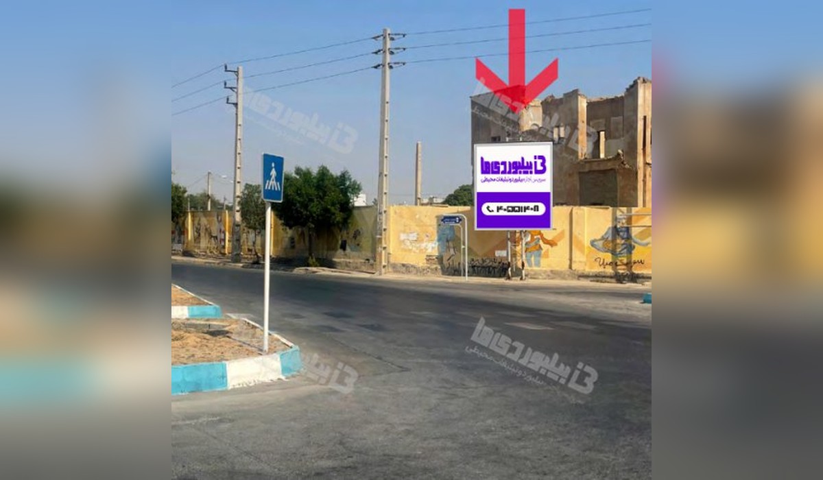 استرابورد سه راه خواجه ها