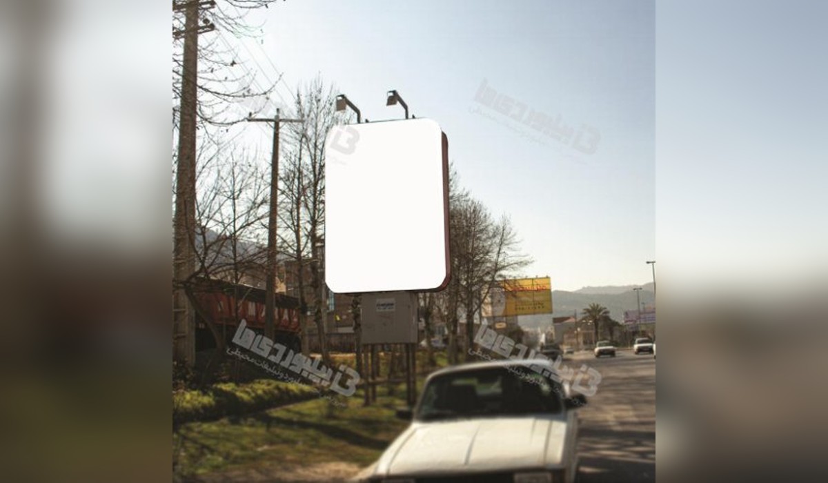 استرابورد بعد از میدان قدس