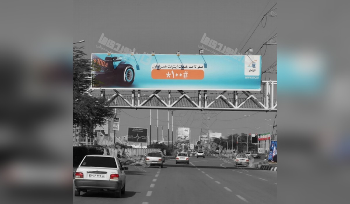 عرشه پل بلوار پاسداران