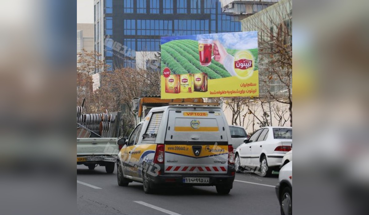 بیلبورد خیابان ملاصدرا