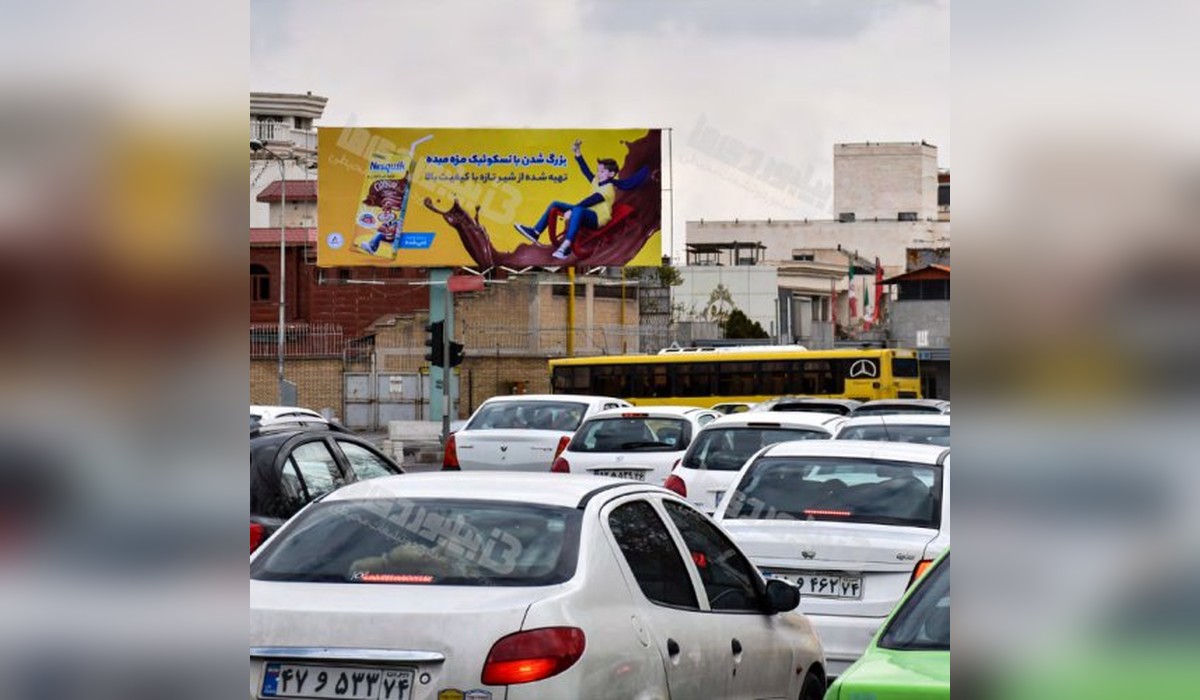 بیلبورد سه راه خیام