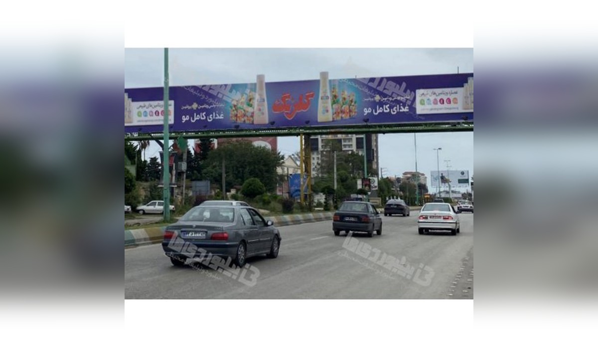 عرشه پل چالوس - نمک آبرود